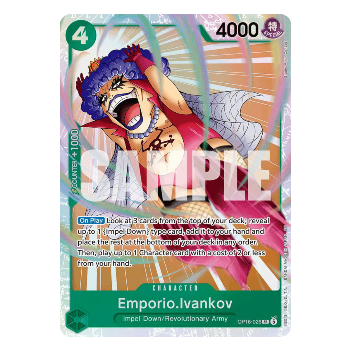 EMPORIO IVANKOV (OP16 026) SR - THE TIME OF BATTLE - INGLÉS - Fridam Store