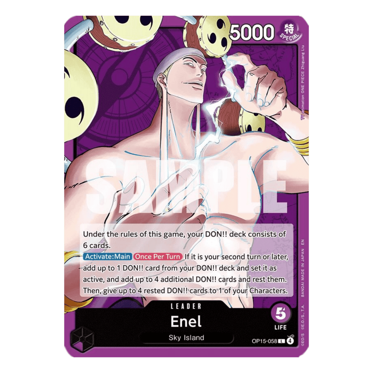 ENEL (OP15 058) LEADER - ADVENTURE ON KAMI'S ISLAND - INGLÉS - Fridam Store