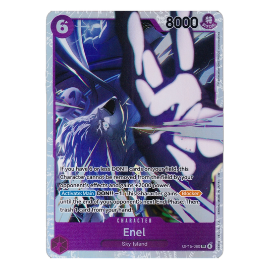 ENEL (OP15 060) SR - ADVENTURE ON KAMI’S ISLAND - INGLÉS - Fridam Store