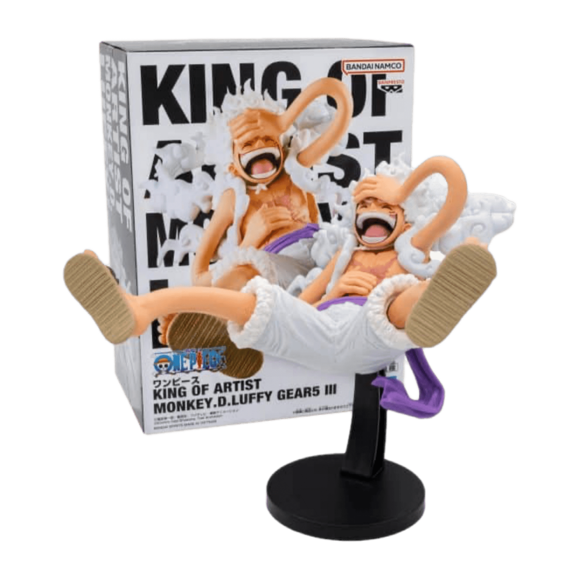 FIGURA ONE PIECE MONKEY D. LUFFY (GEAR 5) KING OF ARTIST - BANPRESTO - Fridam Store