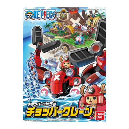 FIGURA ONE PIECE ROBO CHOPPER CRANE MODEL KIT - BANDAI HOBBY - FRIDAM