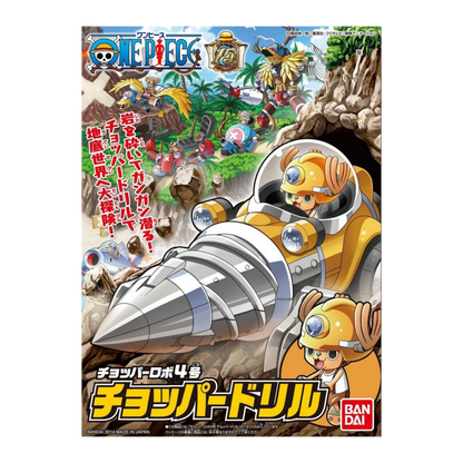 FIGURA ONE PIECE ROBO CHOPPER DRILL MODEL KIT - BANDAI HOBBY - FRIDAM