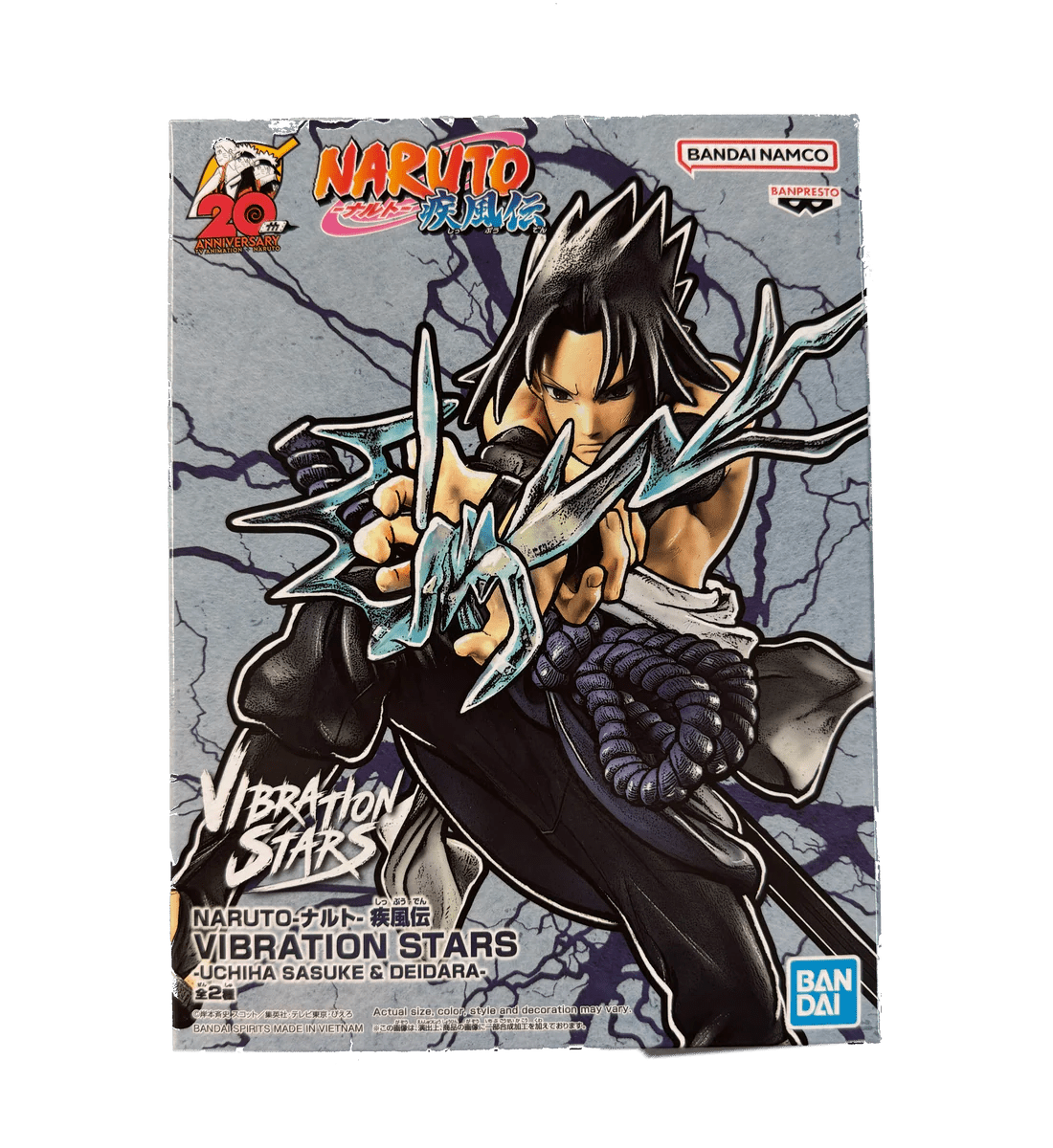 FIGURA SASUKE UCHIHA VIBRATION STARS - BANPRESTO - FRIDAM