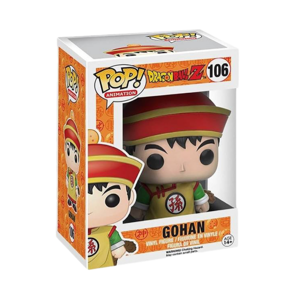 FUNKO POP DRAGON BALL - GOHAN #106 - Fridam Store