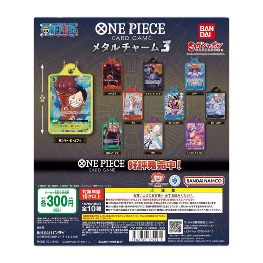 GASHAPON METAL CHARM 3 - ONE PIECE - Fridam Store