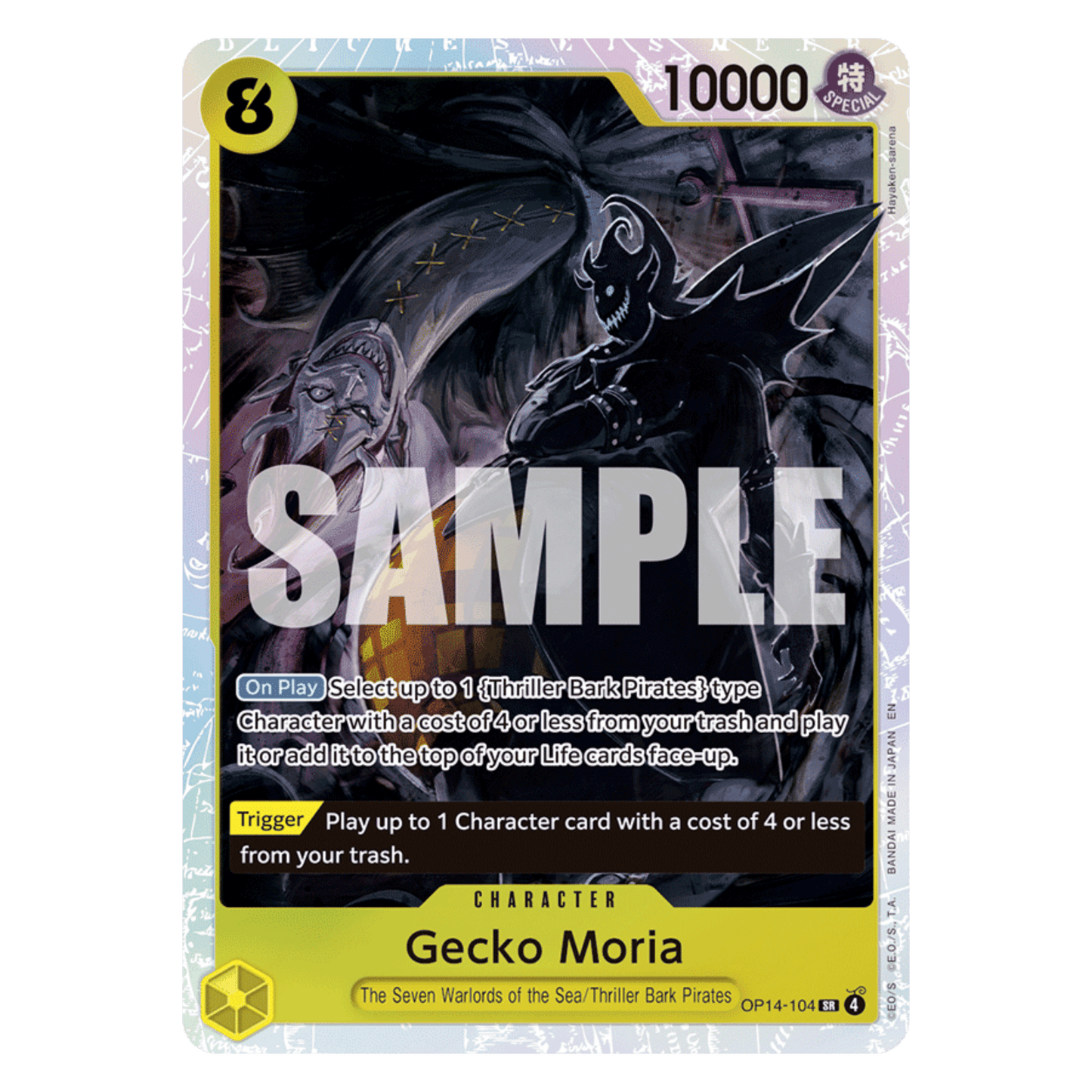 GECKO MORIA (OP14 104) SR - THE AZURE SEA´S SEVEN - INGLÉS - Fridam Store