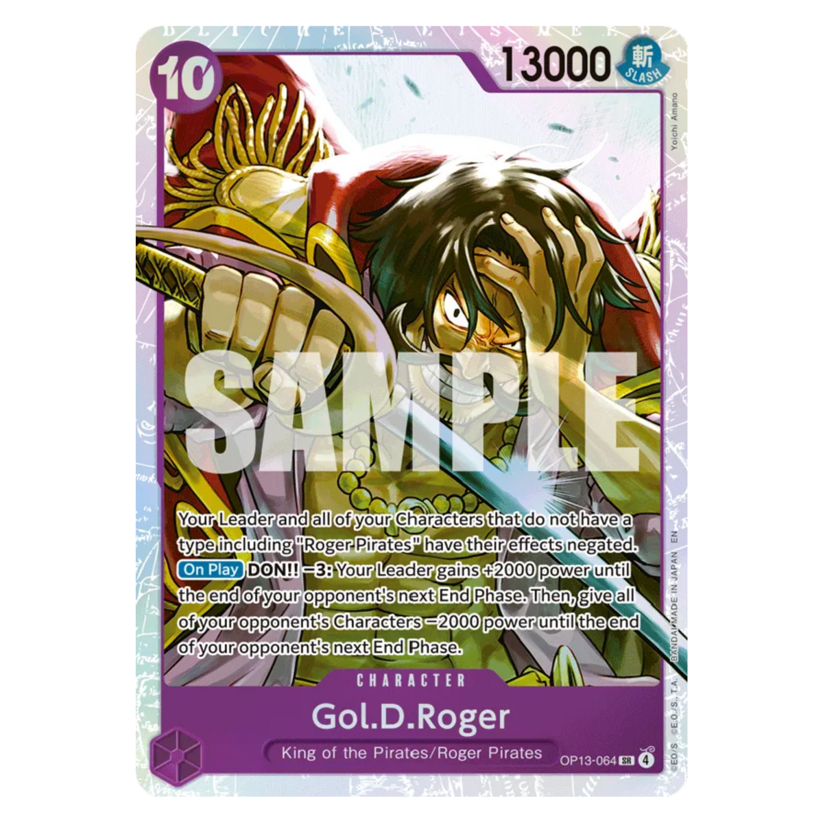 GOL D. ROGER (OP13 064) SR - CARRYING ON HIS WILL - INGLÉS - Fridam Store