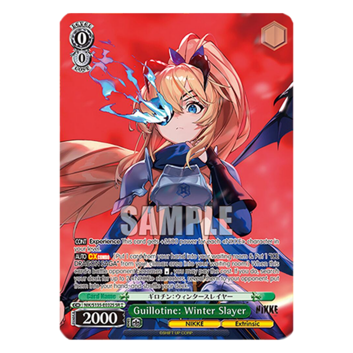 GUILLOTINE: WINTER SLAYER (NIK/S135-E032) SR - VOL.2 - INGLÉS - Fridam Store