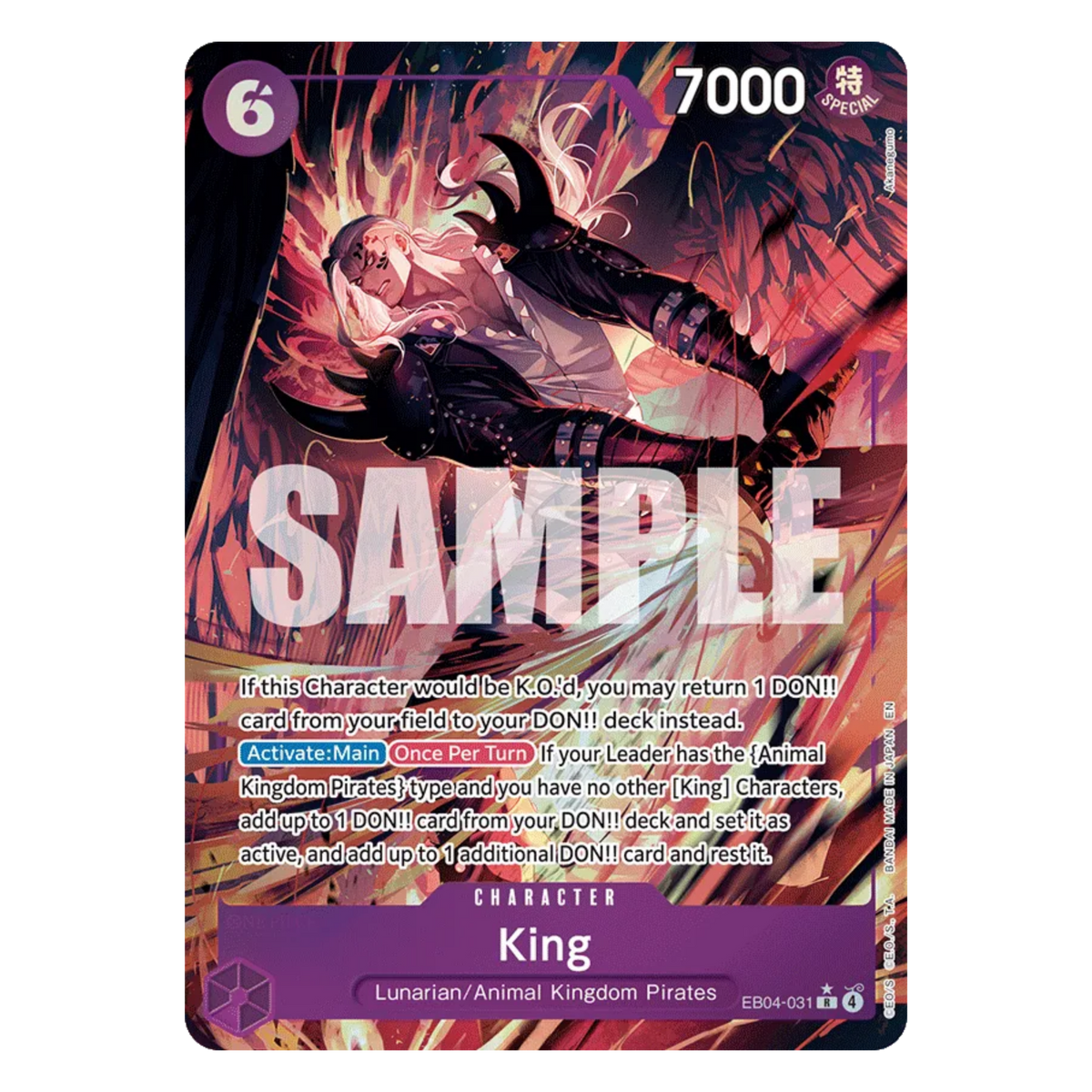 KING (EB04 031) R ALT ART - THE AZURE SEA'S SEVEN - INGLÉS - Fridam Store