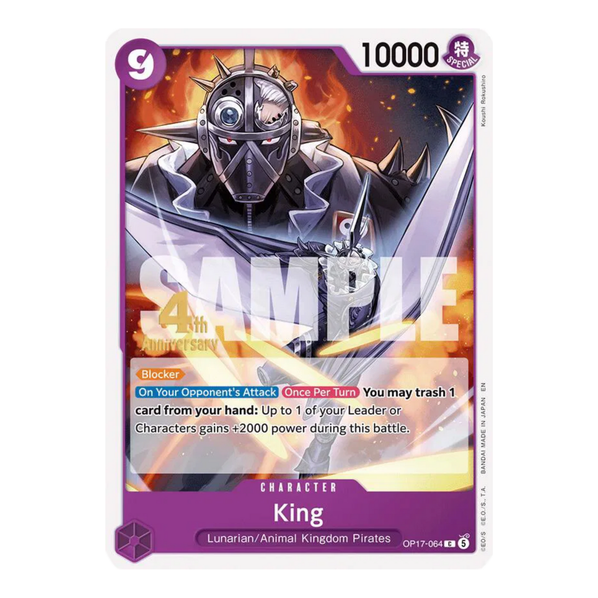 KING (OP17 064) C - 4TH ANNIVERSARY - INGLÉS - Fridam Store