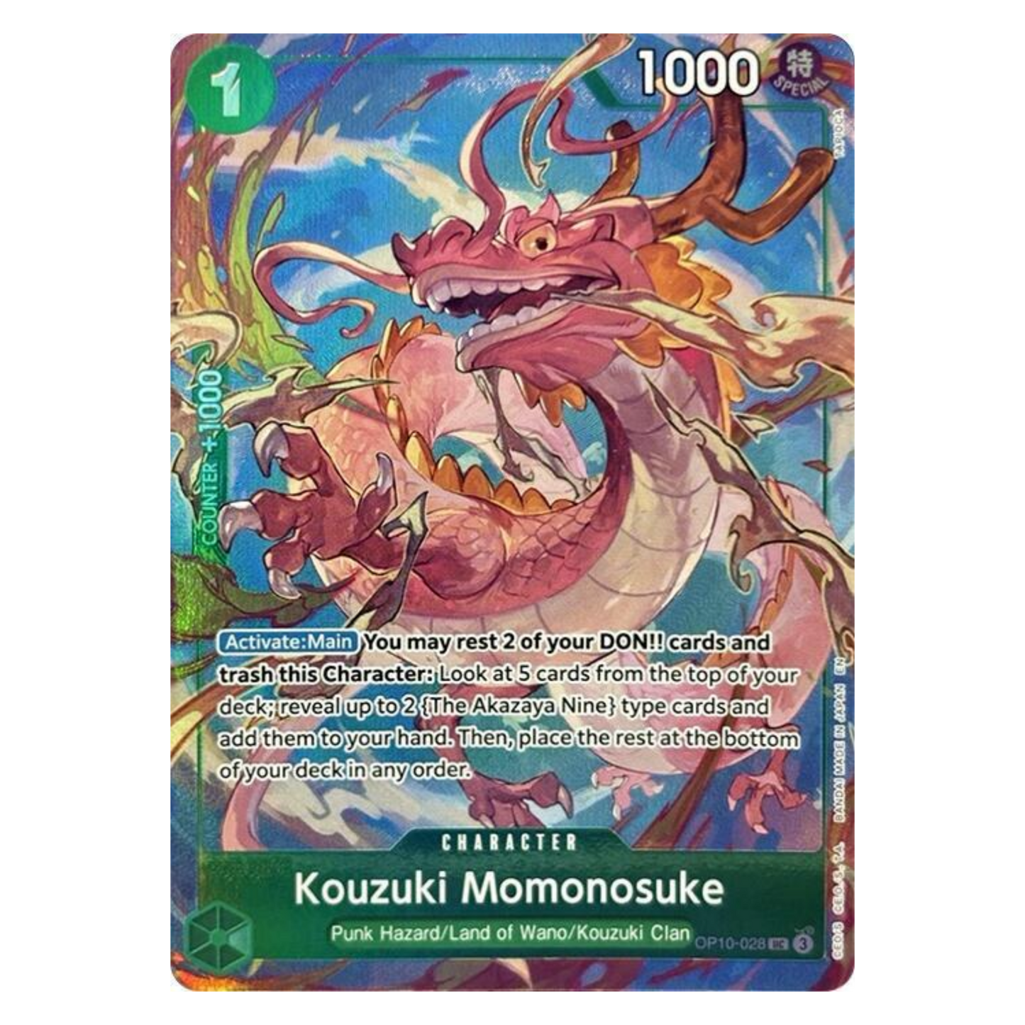 KOUZUKI MOMONOSUKE (OP10 028) - BEST SELECTION VOL.4 - INGLÉS - Fridam Store