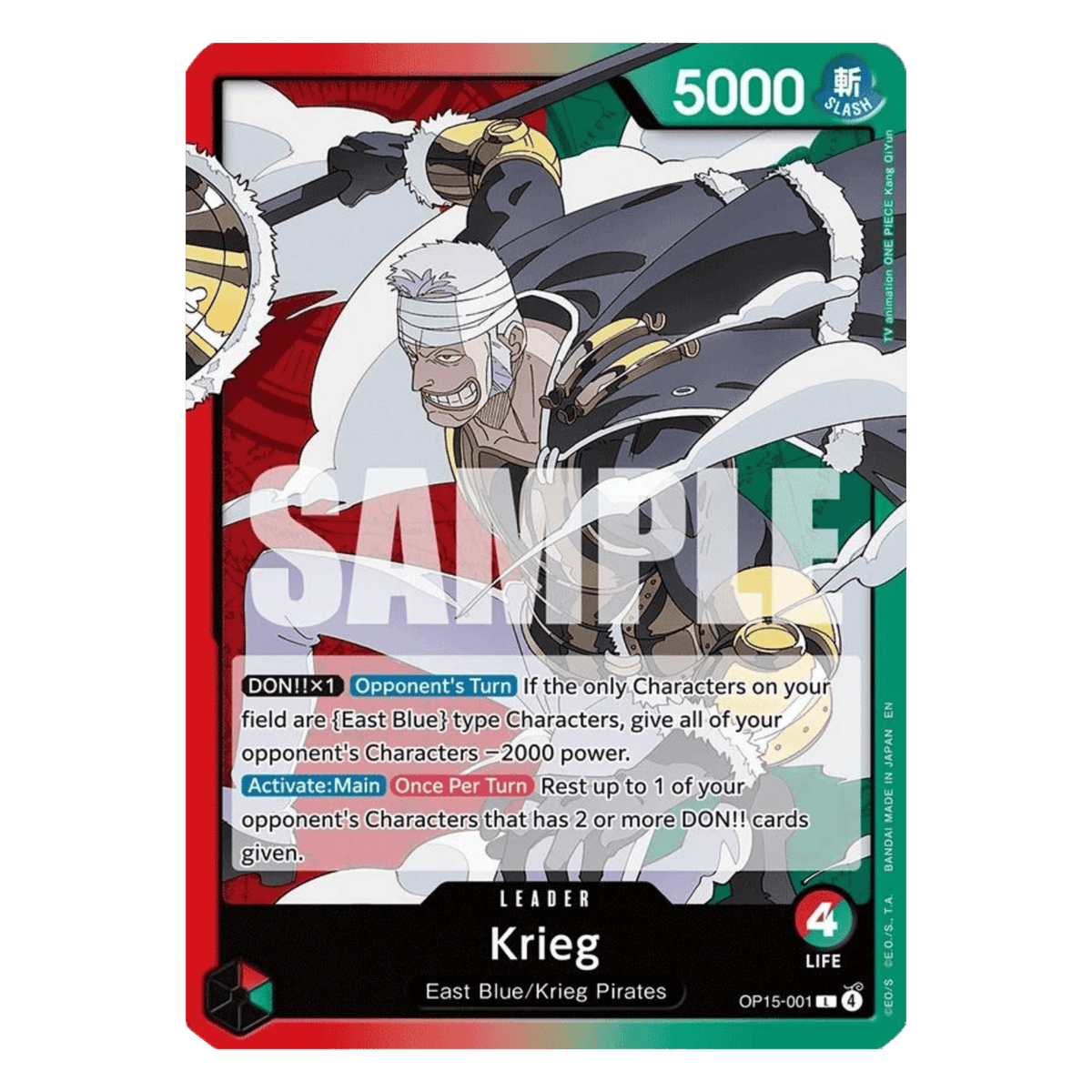 KRIEG (OP15 001) LEADER - ADVENTURE ON KAMI'S ISLAND - INGLÉS - Fridam Store