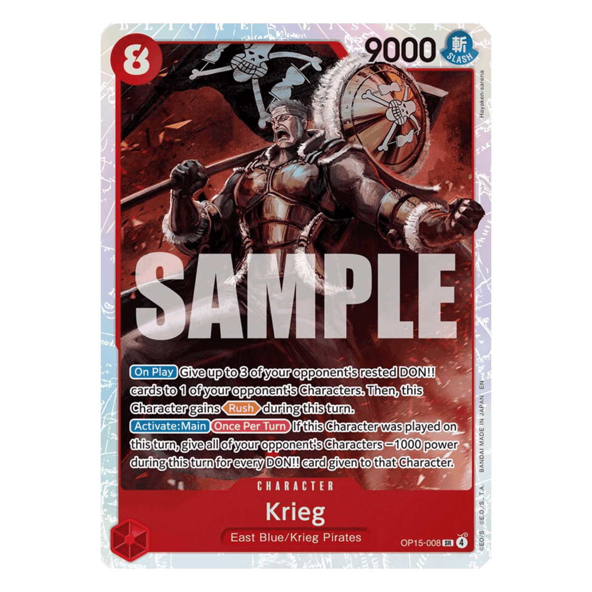 KRIEG (OP15 008) SR - ADVENTURE ON KAMI’S ISLAND - INGLÉS - Fridam Store