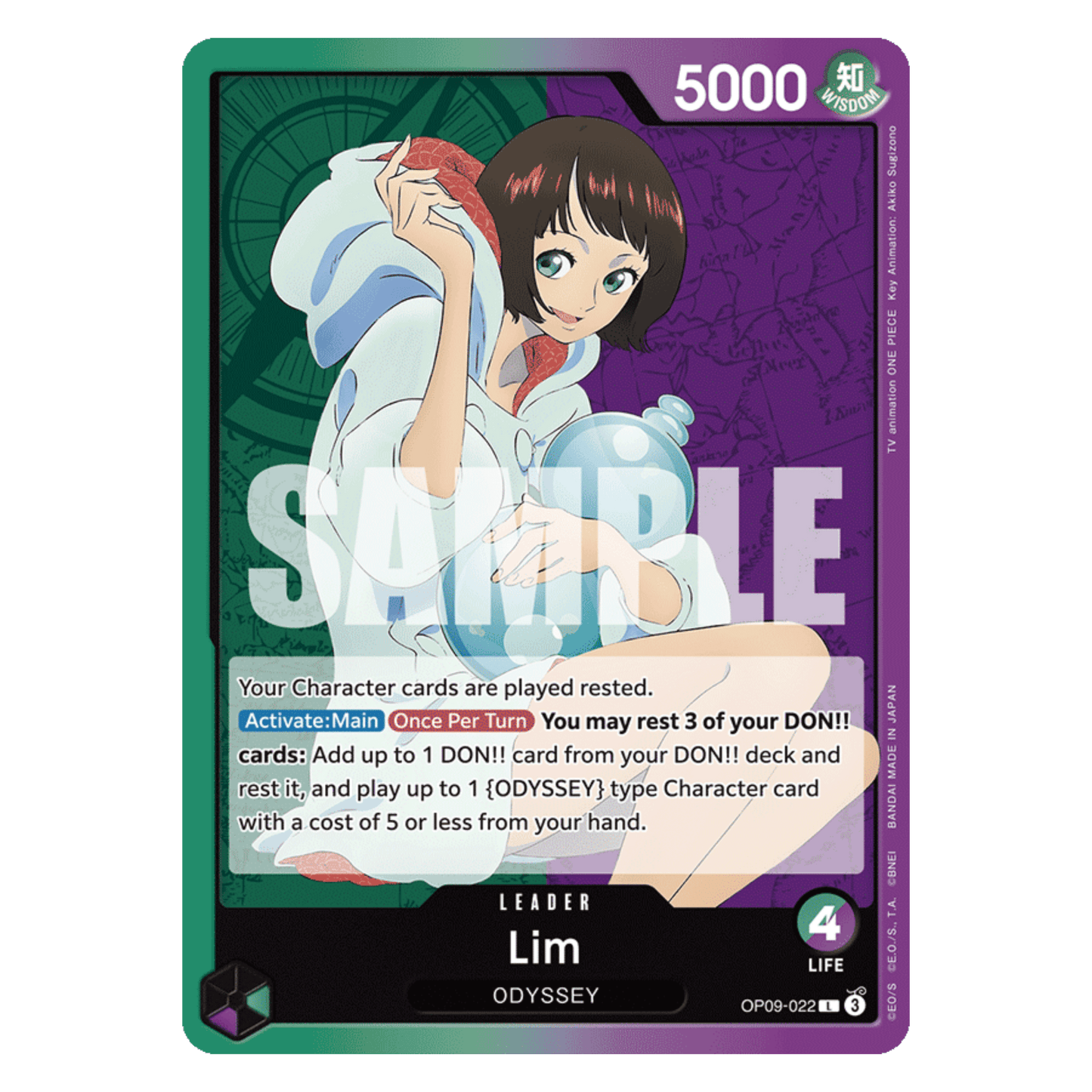 LIM (OP09 022) LÍDER - EMPERORS IN THE NEW WORLD - INGLÉS - Fridam Store