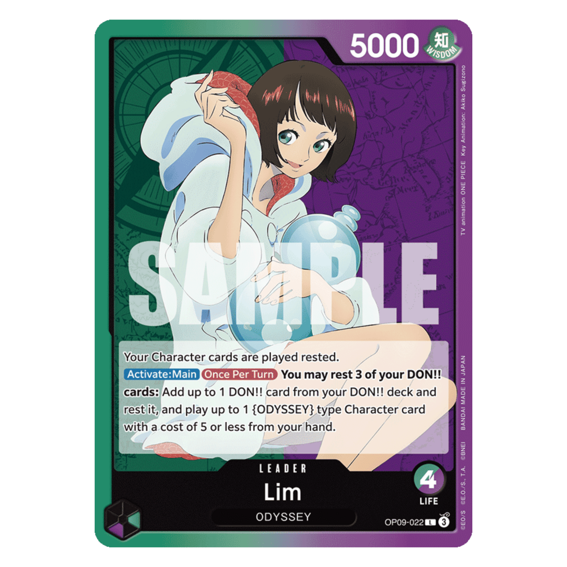 LIM (OP09 022) LÍDER - EMPERORS IN THE NEW WORLD - INGLÉS - Fridam Store