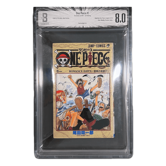MANGA ONE PIECE VOL.1 (1997) 1ST PRINTING - BGS 8 - JAPONÉS - Fridam Store