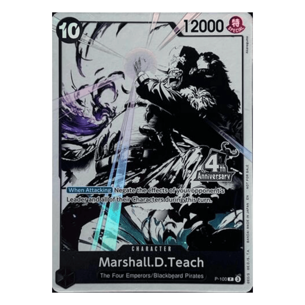 MARSHALL D. TEACH (P 100) - 4TH ANNIVERSARY TREASURE CAMPAING PACK - INGLÉS - Fridam Store