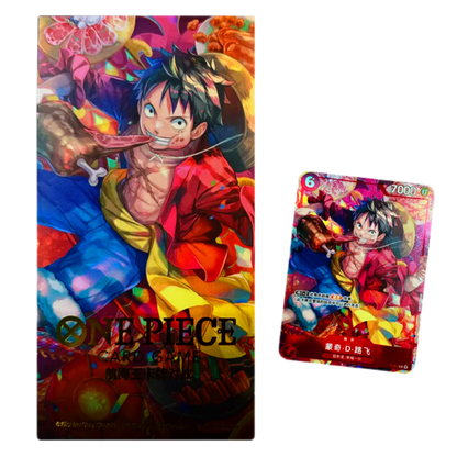 MONKEY D. LUFFY CHINESE NEW YEAR RED (P001) - CHINESE - Fridam