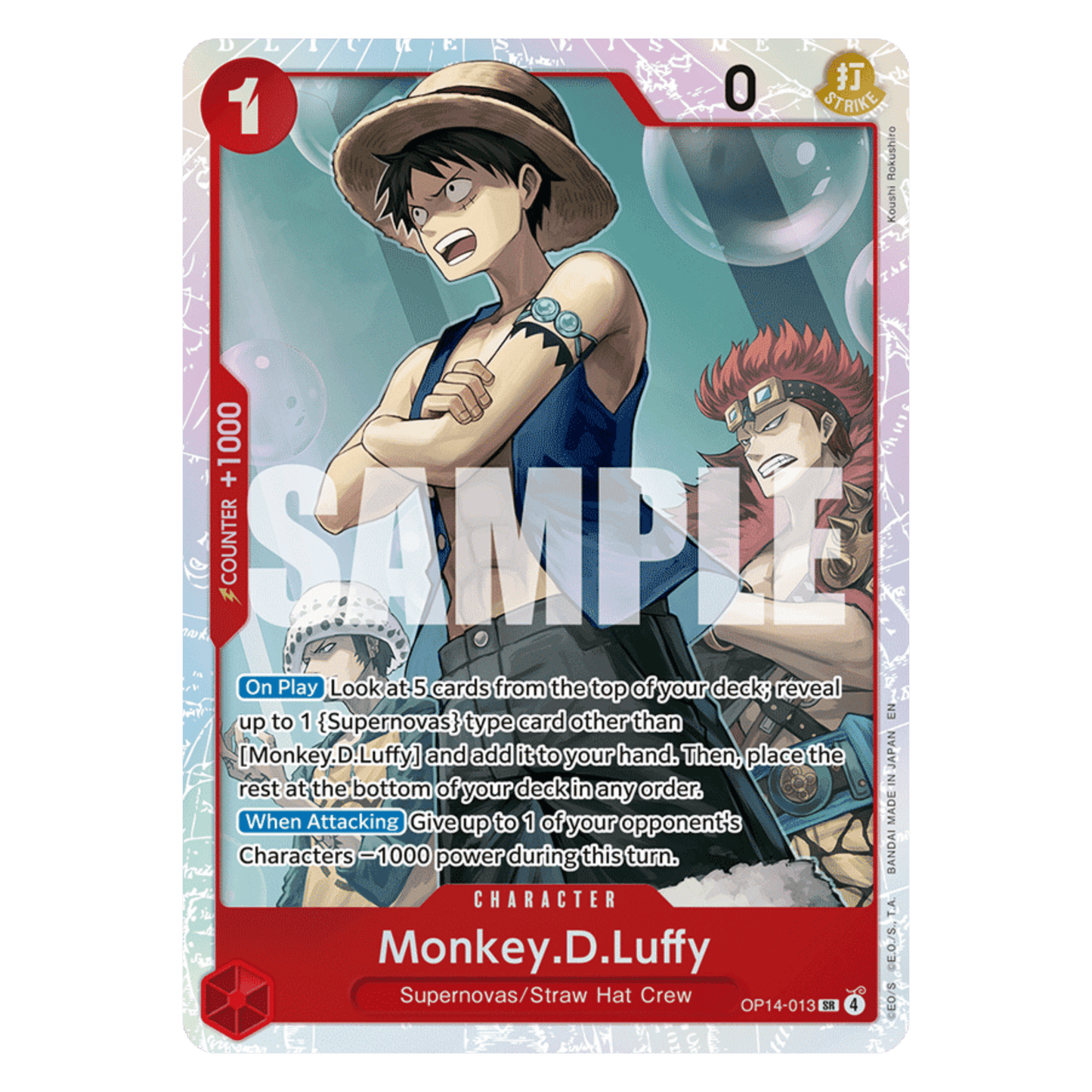 MONKEY D. LUFFY (OP14 013) SR - THE AZURE SEA´S SEVEN - INGLÉS - Fridam