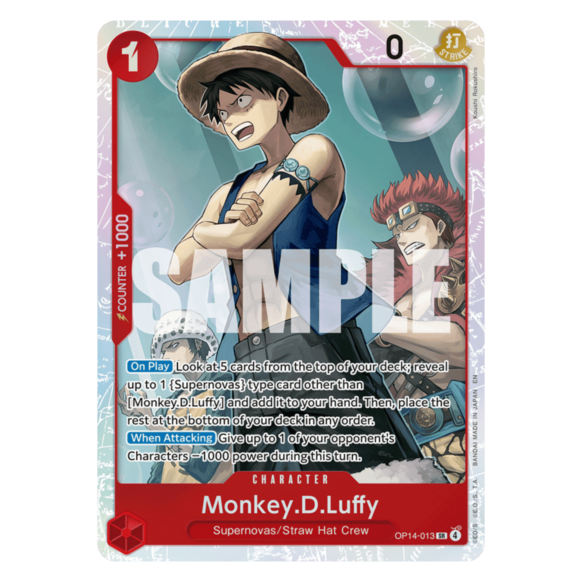 MONKEY D. LUFFY (OP14 013) SR - THE AZURE SEA´S SEVEN - INGLÉS - Fridam