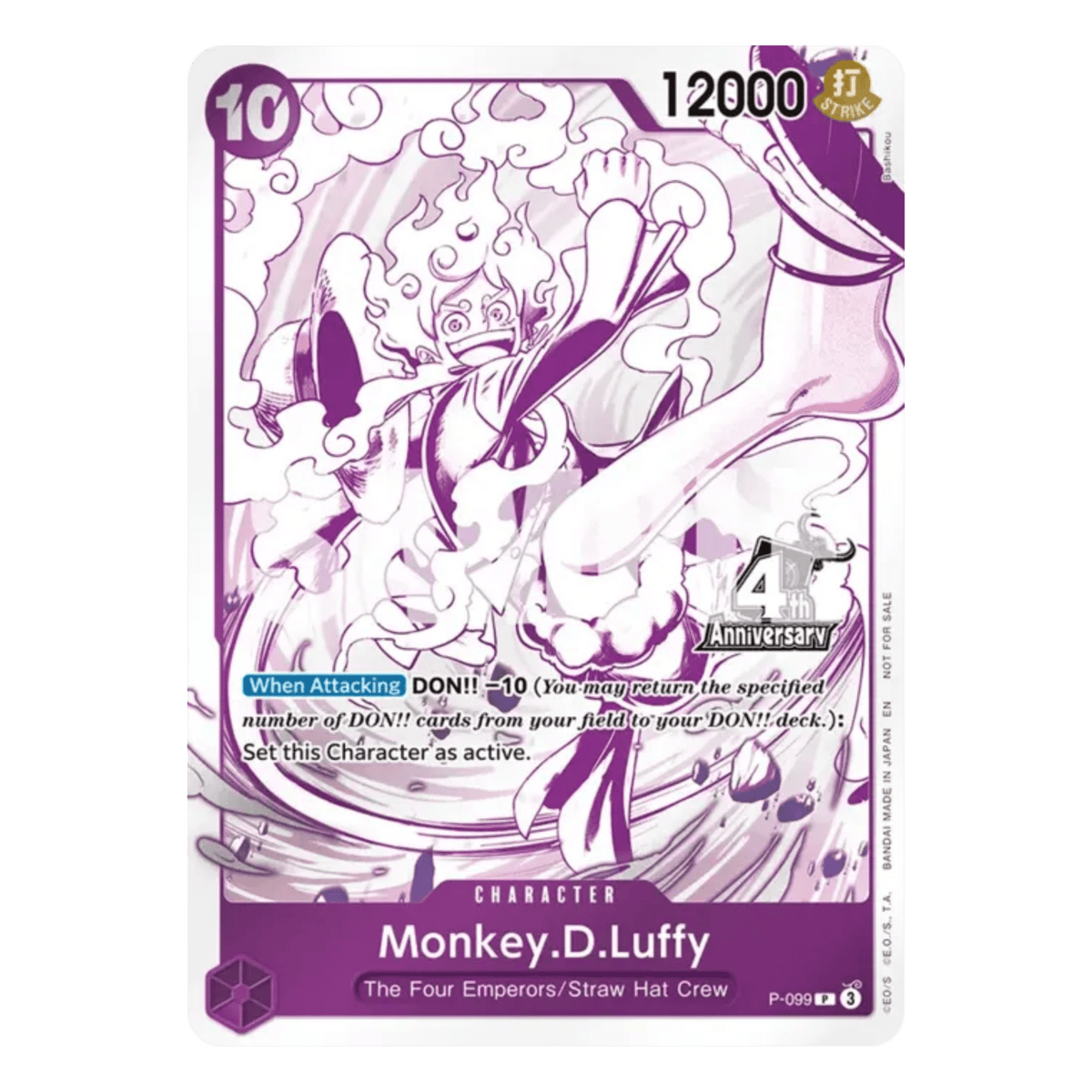 MONKEY D. LUFFY (P 099) - 4TH ANNIVERSARY TREASURE CAMPAING PACK - INGLÉS - Fridam Store