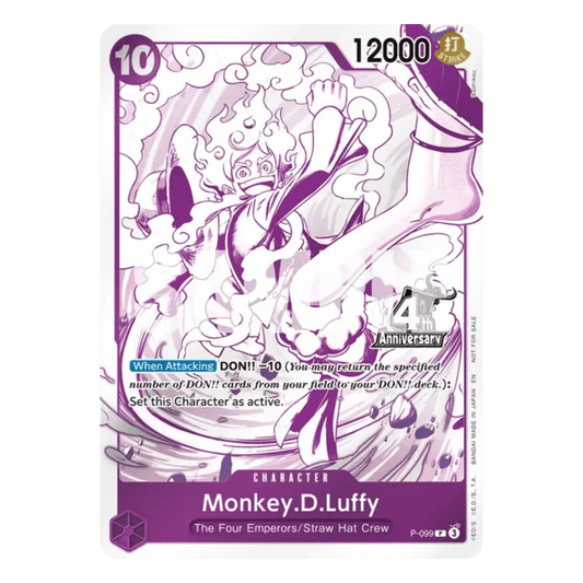 MONKEY D. LUFFY (P 099) - 4TH ANNIVERSARY TREASURE CAMPAING PACK - INGLÉS - Fridam Store