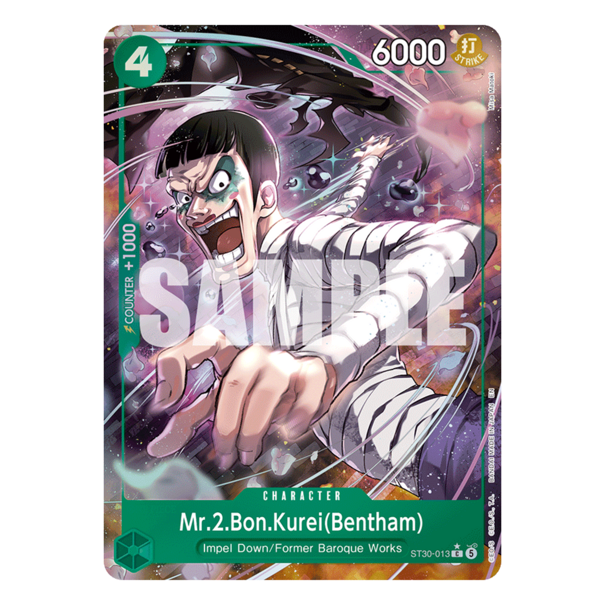MR.2 BON CLAY (ST30 013) C ALT ART - INGLÉS - Fridam Store