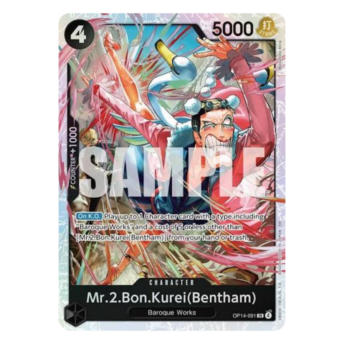 MR.2 BON KUREI (OP14 091) SR - THE AZURE SEA'S SEVEN - INGLÉS - Fridam Store