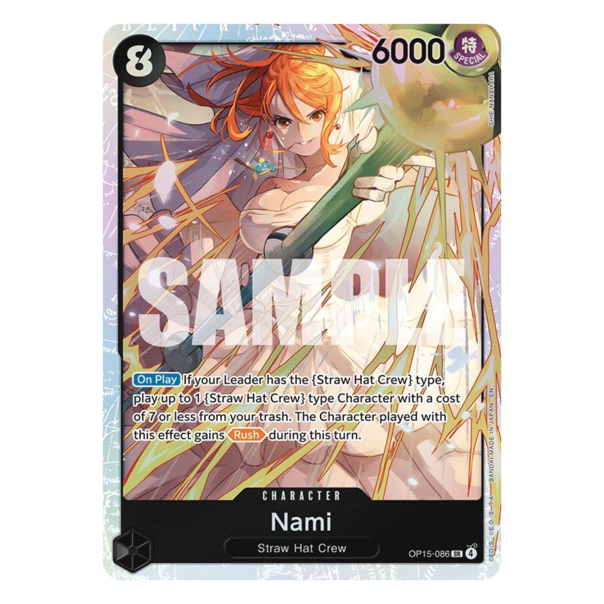 NAMI (OP15 086) SR - ADVENTURE ON KAMI’S ISLAND - INGLÉS - Fridam Store