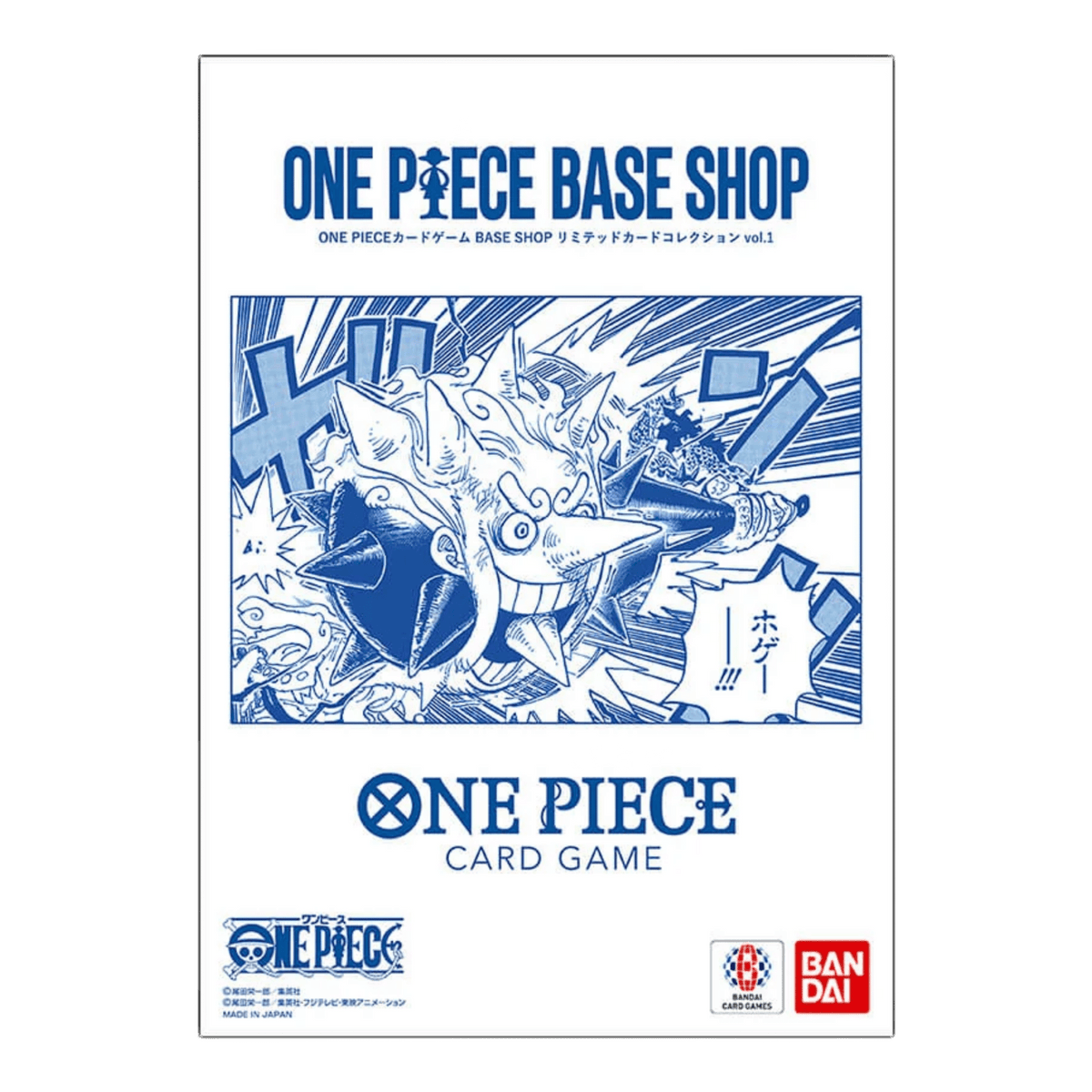 ONE PIECE BASE SHOP VOL.1 - JAPANESE - Fridam Store