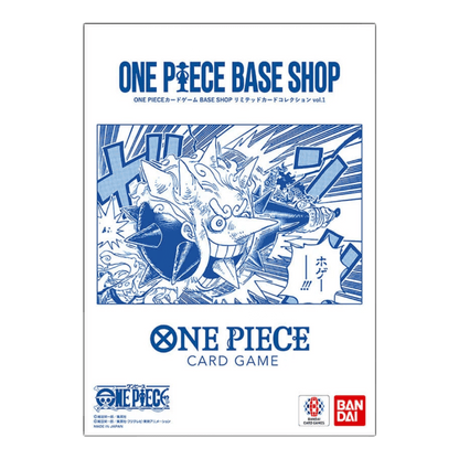 ONE PIECE BASE SHOP VOL.1 - JAPANESE - Fridam Store