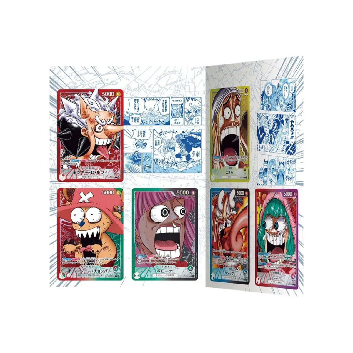 ONE PIECE BASE SHOP VOL.1 - JAPANESE - Fridam Store