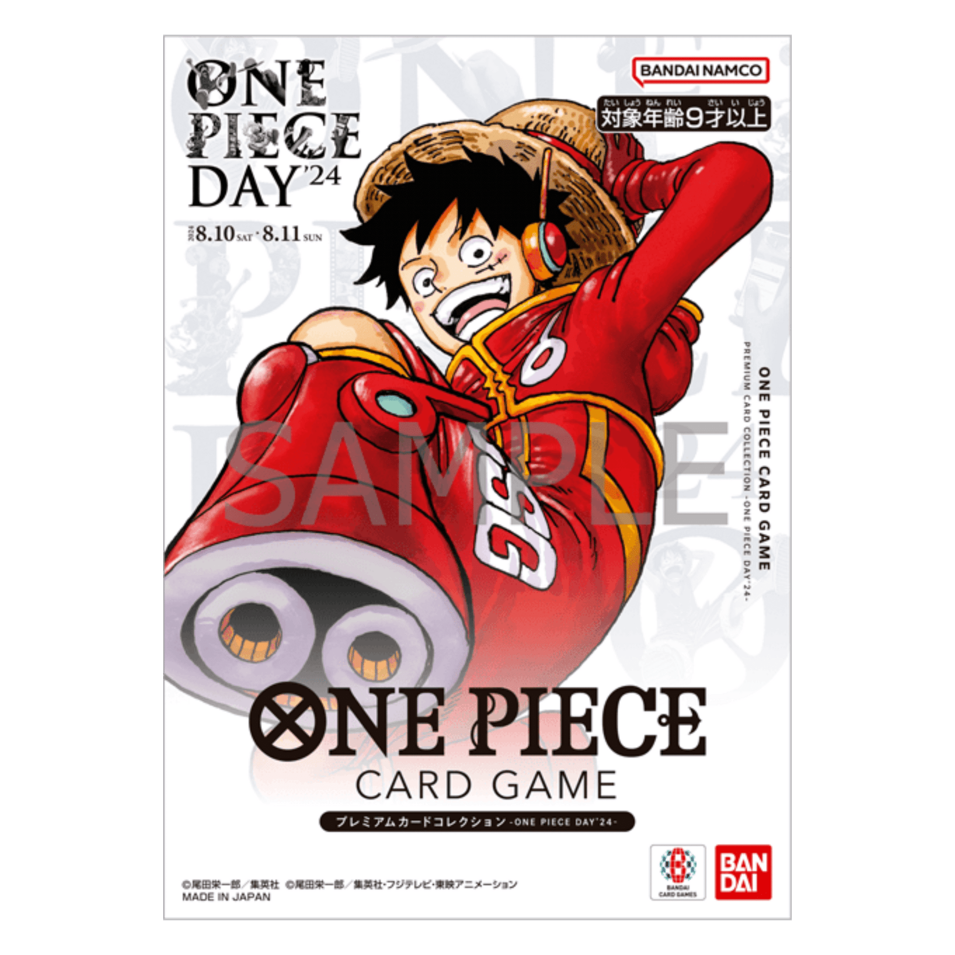 ONE PIECE DAY '24 - SEALED PRODUCT – Fridam Store