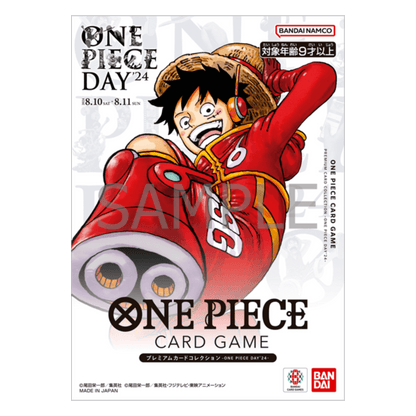 ONE PIECE DAY ´24 - PRODUCTO SELLADO - Fridam