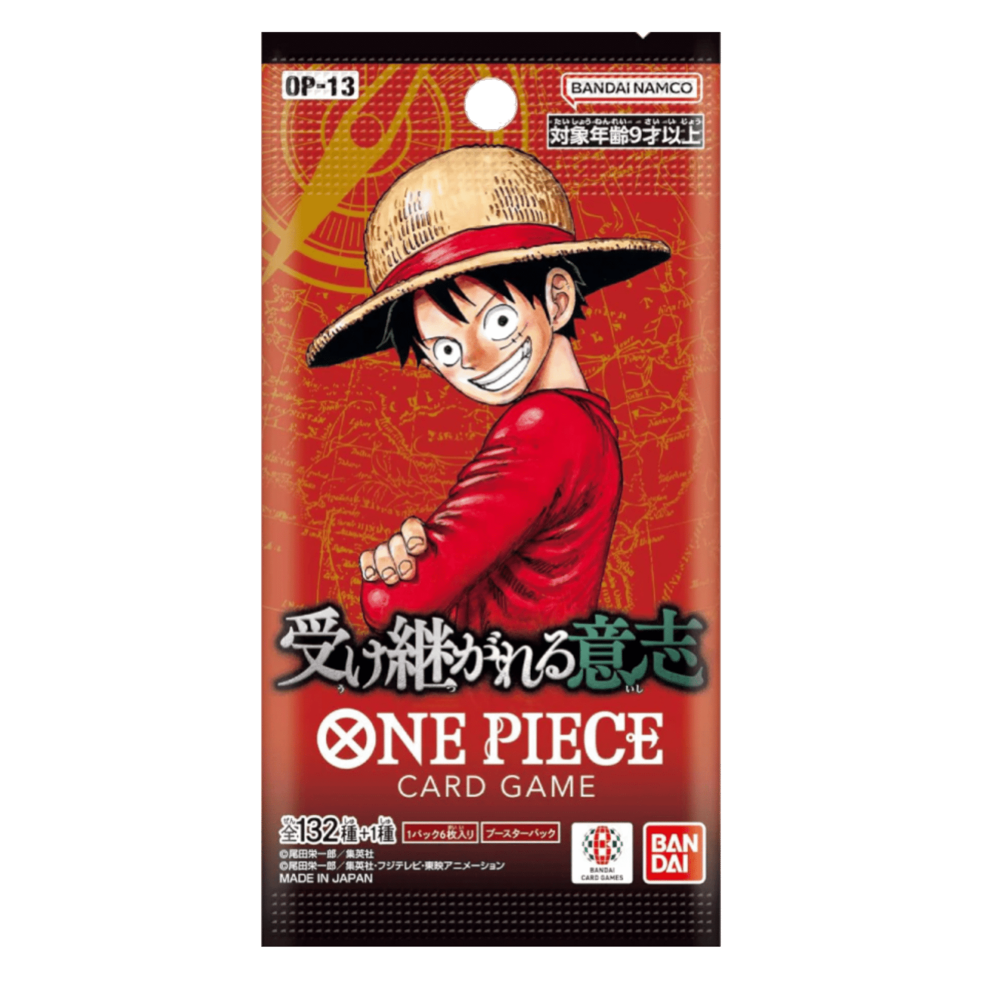 op13 carrying on his will booster box One Piece OP13 Carrying On His Will Booster Box