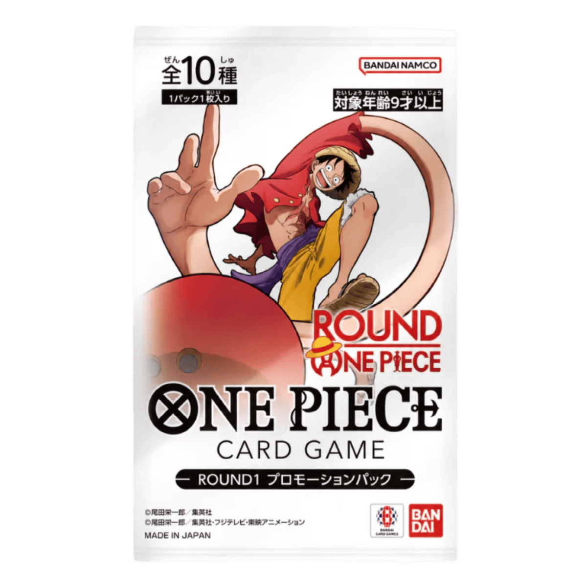 ONE PIECE ROUND1 PROMO PACK - JAPONÉS - Fridam Store