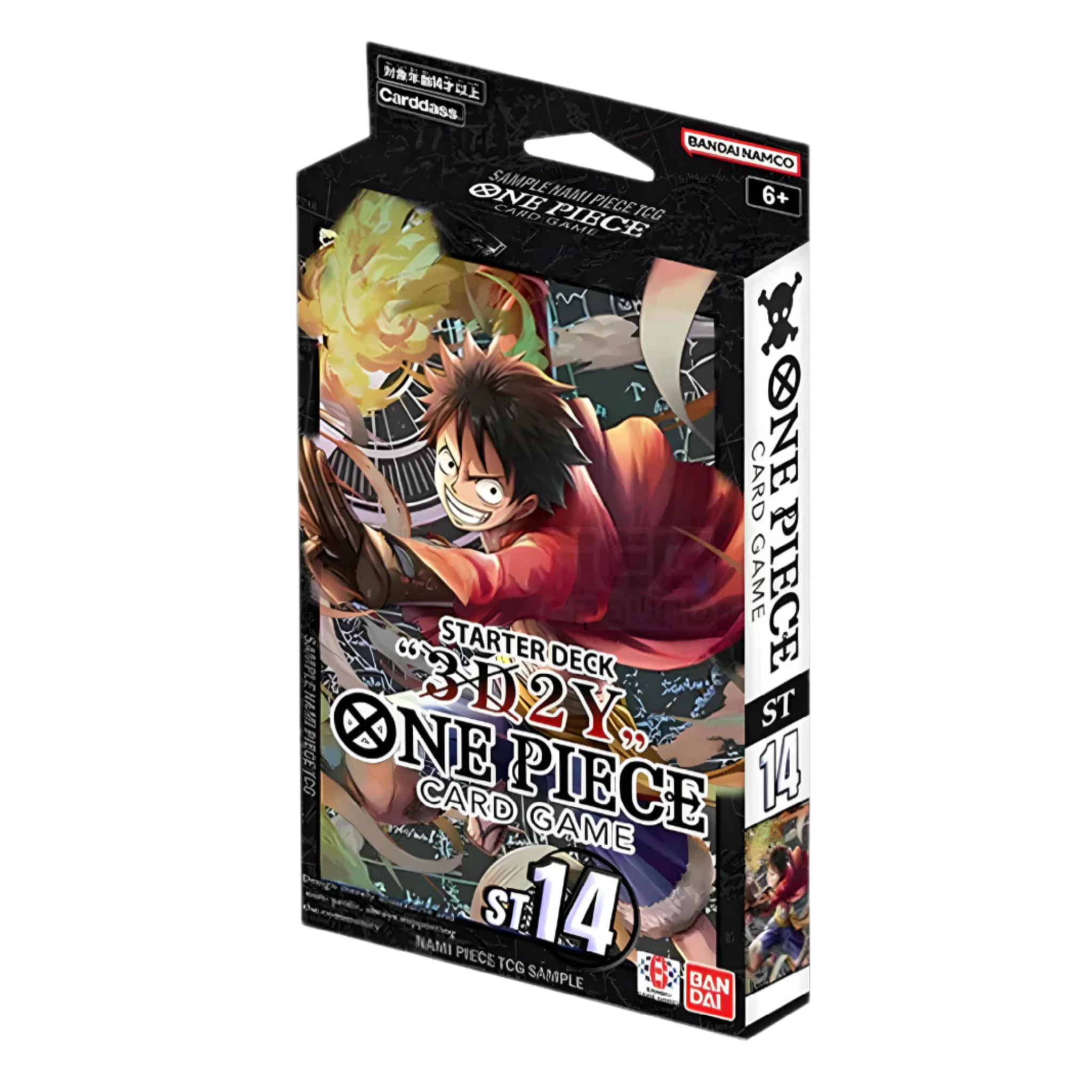 ONE PIECE STARTER DECK (ST14) - 3D2Y - FRIDAM
