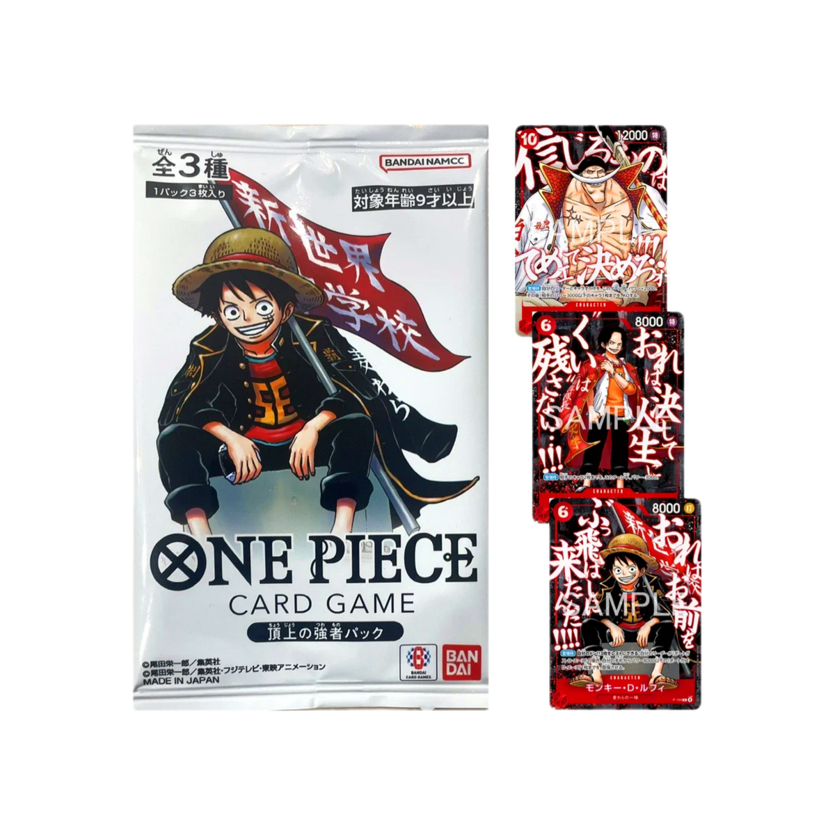 ONE PIECE "STRONGEST OF THE SUMMIT" SAIKYO JUMP 5 PROMO PACK - JAPONÉS - Fridam Store