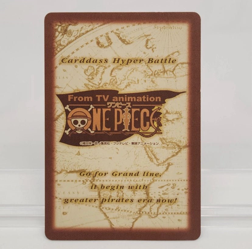 ONE PIECE VINTAGE - MUGIWARAS AND MERRY HOLO (S75) - Fridam Store