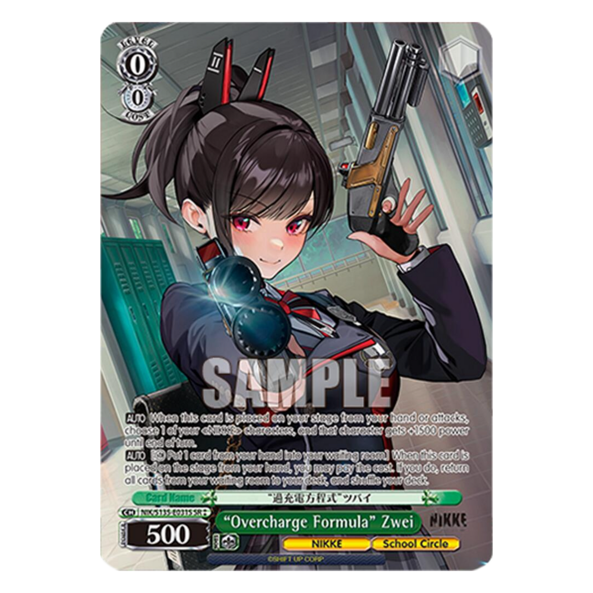 "OVERCHARGE FORMULA" ZWEI (NIK/S135-E031) SR - NIKKE VOL.2 - INGLÉS - Fridam Store