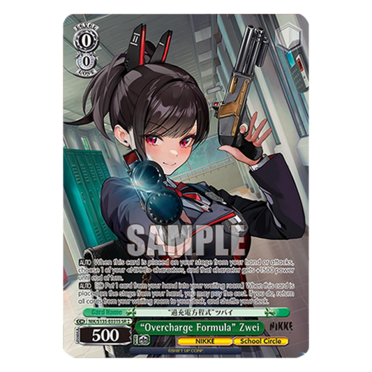 "OVERCHARGE FORMULA" ZWEI (NIK/S135-E031) SR - NIKKE VOL.2 - INGLÉS - Fridam Store