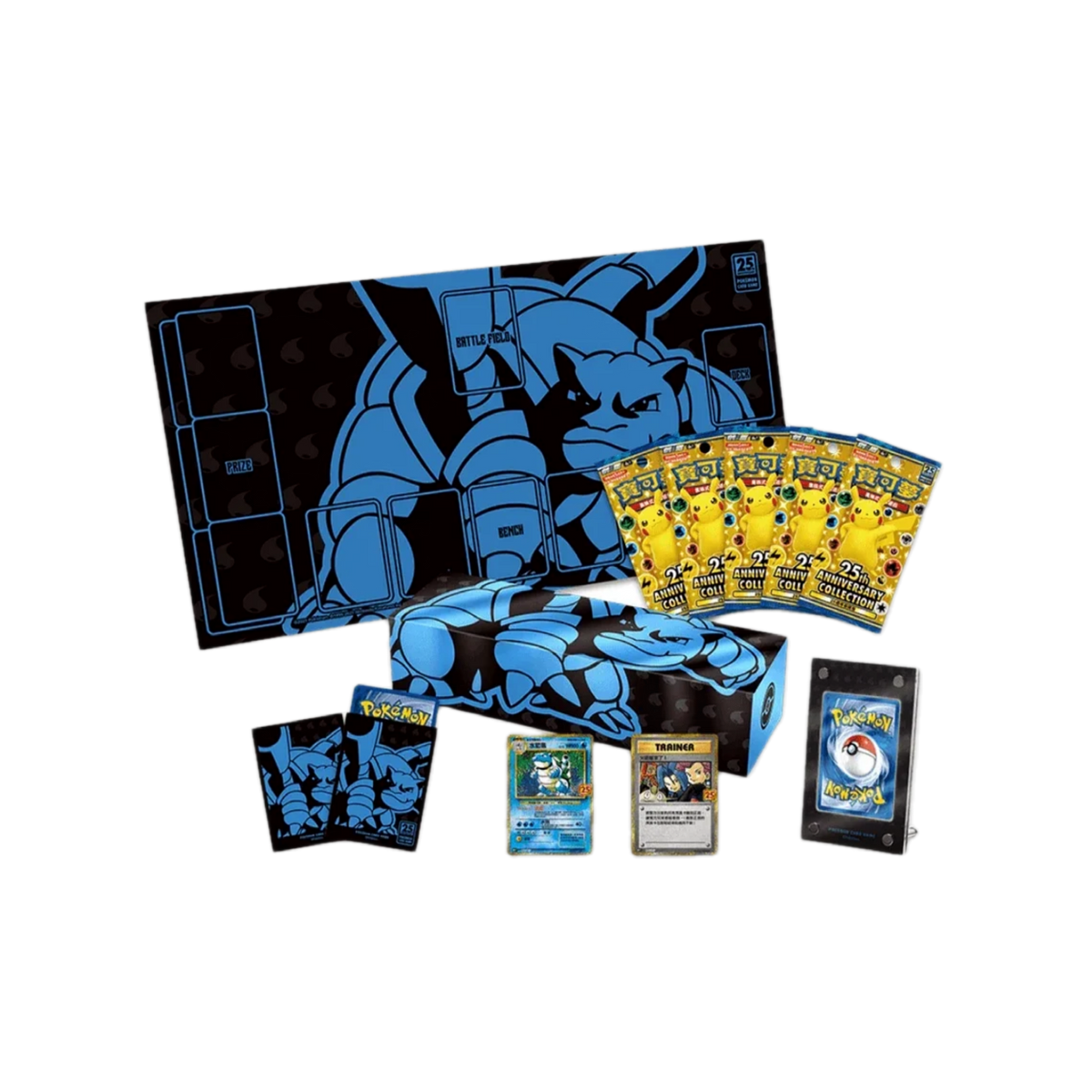 POKEMON 25TH COLLECTION - BLASTOISE EDITION - CHINO - Fridam Store