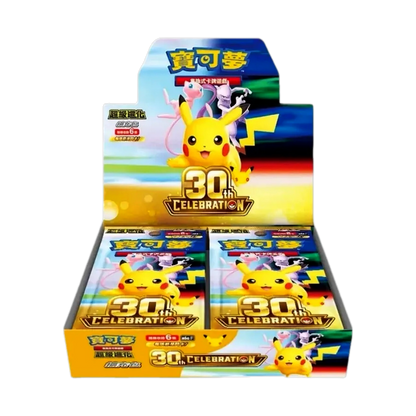 POKEMON "30TH CELEBRATION" BOOSTER BOX - CHINO TRADICIONAL M6aF (SELLADO) - Fridam Store