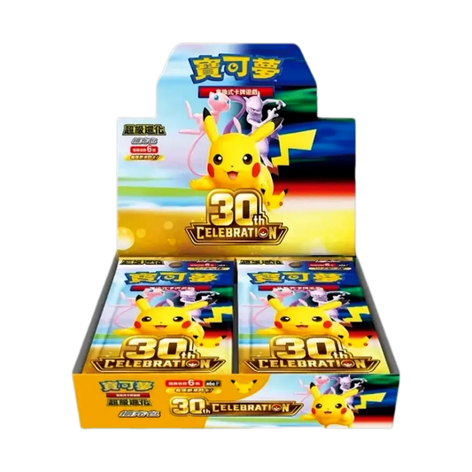 POKEMON "30TH CELEBRATION" BOOSTER BOX - CHINO TRADICIONAL M6aF (SELLADO) - Fridam Store