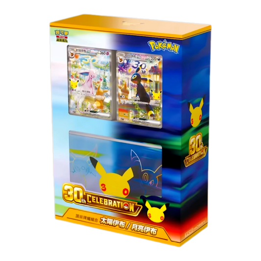 POKEMON 30TH CELEBRATION PREMIUM DECK - ESPEON & UMBREON - CHINO (SELLADO) - Fridam Store