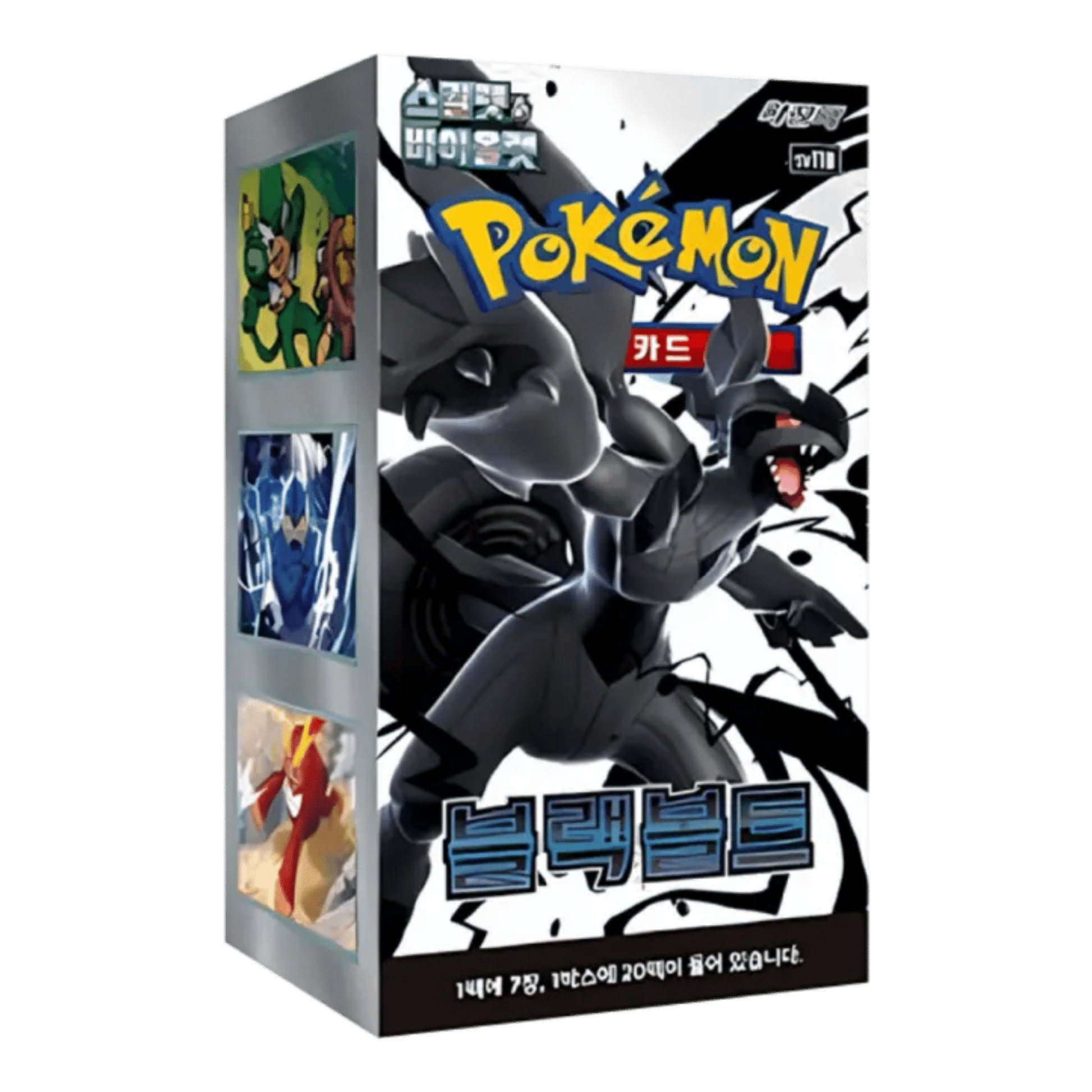 POKEMON "BLACK BOLT" BOOSTER BOX - COREANO (SELLADO) - Fridam Store