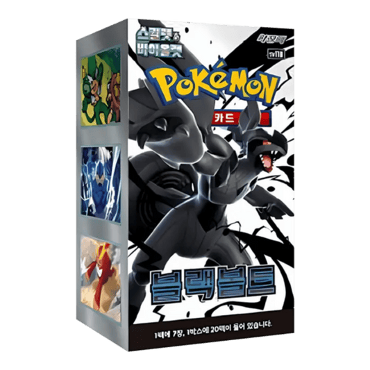 POKEMON "BLACK BOLT" BOOSTER BOX - COREANO (SELLADO) - Fridam Store