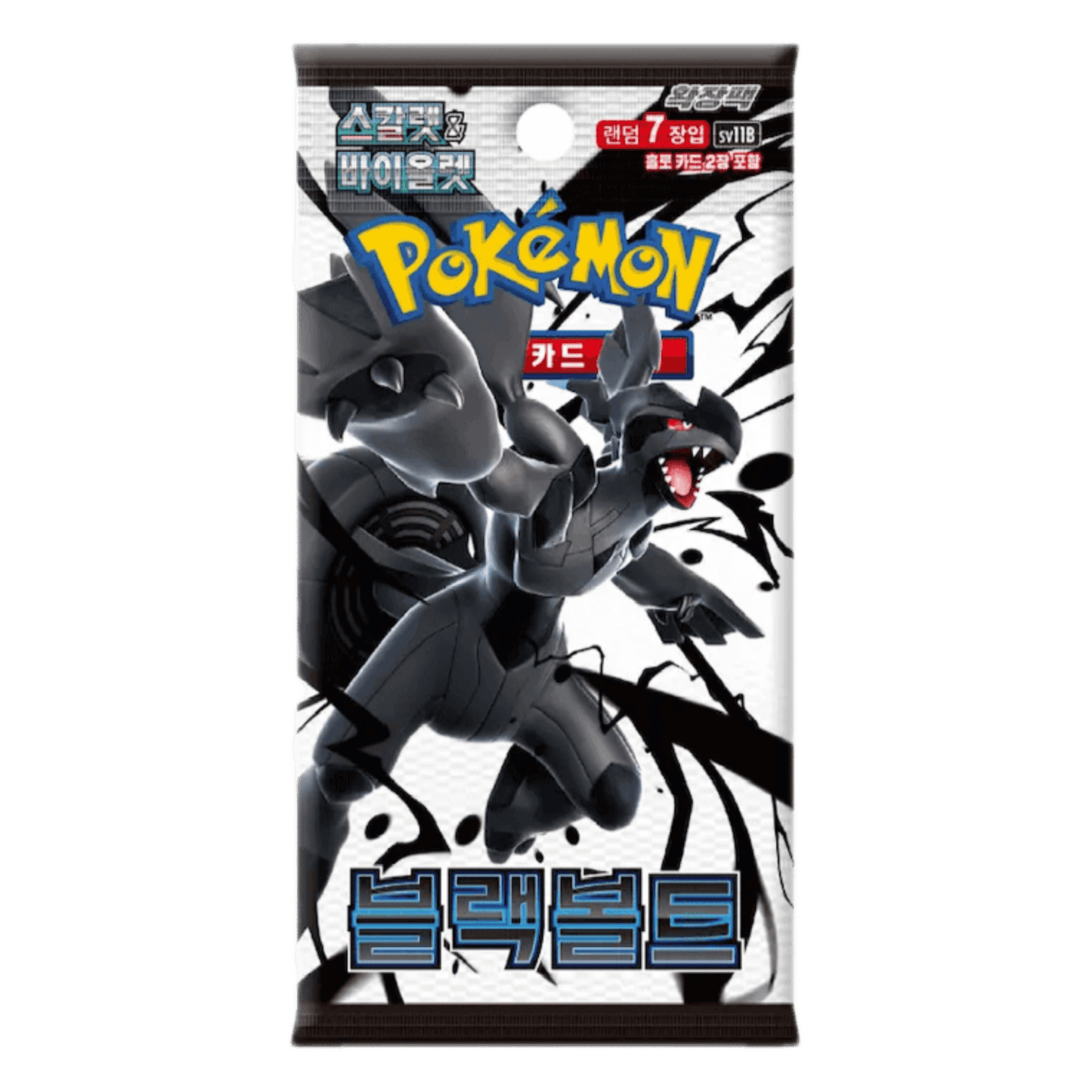 POKEMON "BLACK BOLT" BOOSTER BOX - COREANO (SELLADO) - Fridam Store