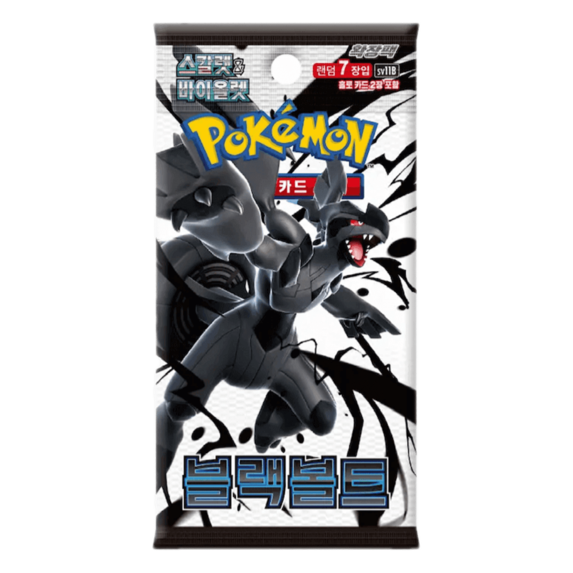 POKEMON "BLACK BOLT" BOOSTER PACK - COREANO (SELLADO) - Fridam Store