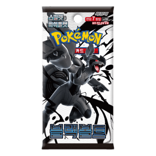 POKEMON "BLACK BOLT" BOOSTER PACK - COREANO (SELLADO) - Fridam Store